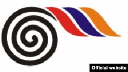 Հայ ազգային կոնգրեսի լոգոն