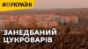 Зображення 16x9