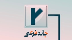 حس می‌کنم، پس هستم