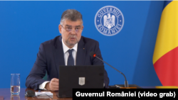 Румънският министър-председател Марсел Чолаку