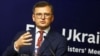 Також на зустрічі міністри «зосередилися на питанні МІГів»