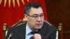 Gyrgyzystanyň prezidenti Sadyr Žaparow, 2024-nji ýylyň marty.
