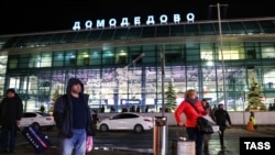 Московський аеропорт «Домодєдово», ілюстративне фото