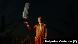 Bulgarian Cartrader