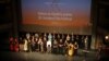 Dobitnici nagrada na 29. Sarajevo Film Festivalu (SFF). Ceremonija dodele priznanja upriličena je u Narodnom pozorištu. Za nagrade u takmičarskim programima takmičilo se 49 filmova.