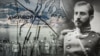 «Чонгарський прорив» українського полковника до Криму