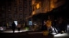 Вимкнення світла в Києві, 16 травня 2024 року