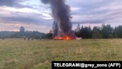 МНС РФ заявило про смерть усіх осіб, що були на борту. «Росавіація» вказала серед пасажирів голову ПВК «Вагнер» Євгена Пригожина