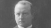 Image result for алесь пушкін