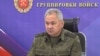 У РФ після відставки Шойгу затриманий начальник управління кадрів Міноборони