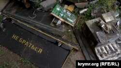 Уламки «Шахеда», збитого бійцями 38-го зенітно-ракетного полку