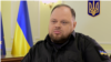 «Україна бореться за кожного громадянина» – Стефанчук про Єсипенка та інших засуджених РФ у Криму
