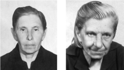 Оксана и Марта Бандера