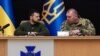 Також, за даними СБУ, планувалася ліквідація, поміж інших, голови СБУ Василя Малюка (праворуч від Зеленського на фото) та очільника ГУР Кирила Буданова 