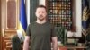 Зеленський відреагував на новий пакет військової допомоги від США