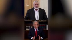 Обяснено. Ще бъдат ли арестувани лидерите на Хамас и на Израел