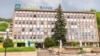Отделение «Америабанка» в Дилижане, архивная фотография