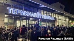 Аэропорт Махачкалы, 29 октября 2023 года / Архивное фото