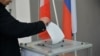 Точна кількість міжнародних псевдоспостерігачів, які взяли участь у так званих російських виборах на окупованих територіях України, наразі невідома (фото ілюстративне)