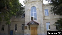 Դատարան Բաքվում, արխիվ