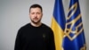 Зеленський на «Рамштайні»: «Допоможіть нам змусити Росію до миру. Треба покласти край цій війні»
