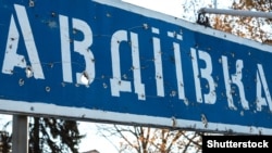 Російська армія розпочала масований штурм Авдіївки на початку жовтня