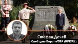 Колаж с автора на фона на кадър от честването на 22 септември на Паметника на независимостта в София.