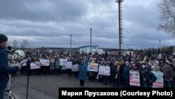 Митинг в Павловске, 25 ноября 2023 года