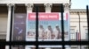 Плакат од изложбата World Press Photo exhibition во унгарскиот национален музеј во Будимпешта 