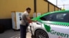 Täjigistanda elektrik ulagy