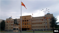 Собрание, архивска фотографија