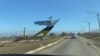Російські війська обстріляли Берислав – Херсонська ОВА