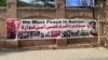 د کورمې شيعه او سني ځوانان: حکومت دې د شخړې دايمي حل راوباسي