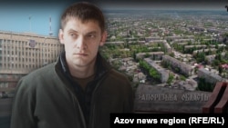 Іван Федоров (фотоколаж)