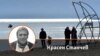 Колаж с автора на фона кадър с хора на плажа във Варна през зимата.