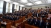 Парламент "Кумтөрдөн" ачыктыкты талап кылды