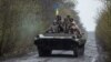 Украинские военные, фотография сделана 19 апреля