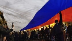 Собир во Белград за поддршка на Русија