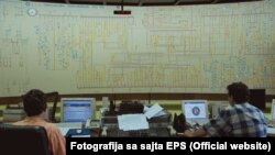 Jedan od dispečerskih centara EPS