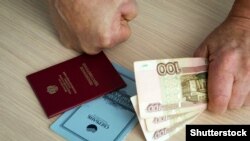 Гайтаман сурт
