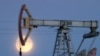 Країни G7 розмірковують над зміною «стелі цін» для російської нафти – ЗМІ 