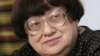 Image result for "Павал Лойка"