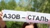 «Від 10 років до смертної кари»: російські вироки оборонцям Маріуполя. У чому їх звинувачують?