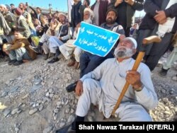 د باجوړ خلک له حکومته د امنیت غوښتنه کوي.