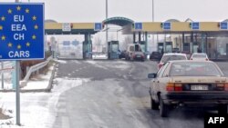 Сарҳади Маҷористон (Венгрия) ва Сербистон