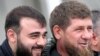 Кадыровт Рамзан а, цуьнан вешин кIант Хьамзат а
