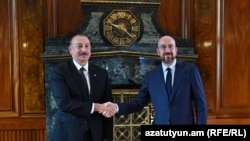 Արխիվ