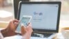Ватажки угруповань «ДНР» та «ЛНР» заявили про блокування Google на окупованій частині Донбасу