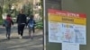 Штрајкот во училиштата и градинките почна со многу прашалници