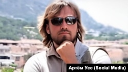 Artjom Us je rekao ruskim medijima da su optužbe protiv njega "politički motivisane" (arhivska fotografija)